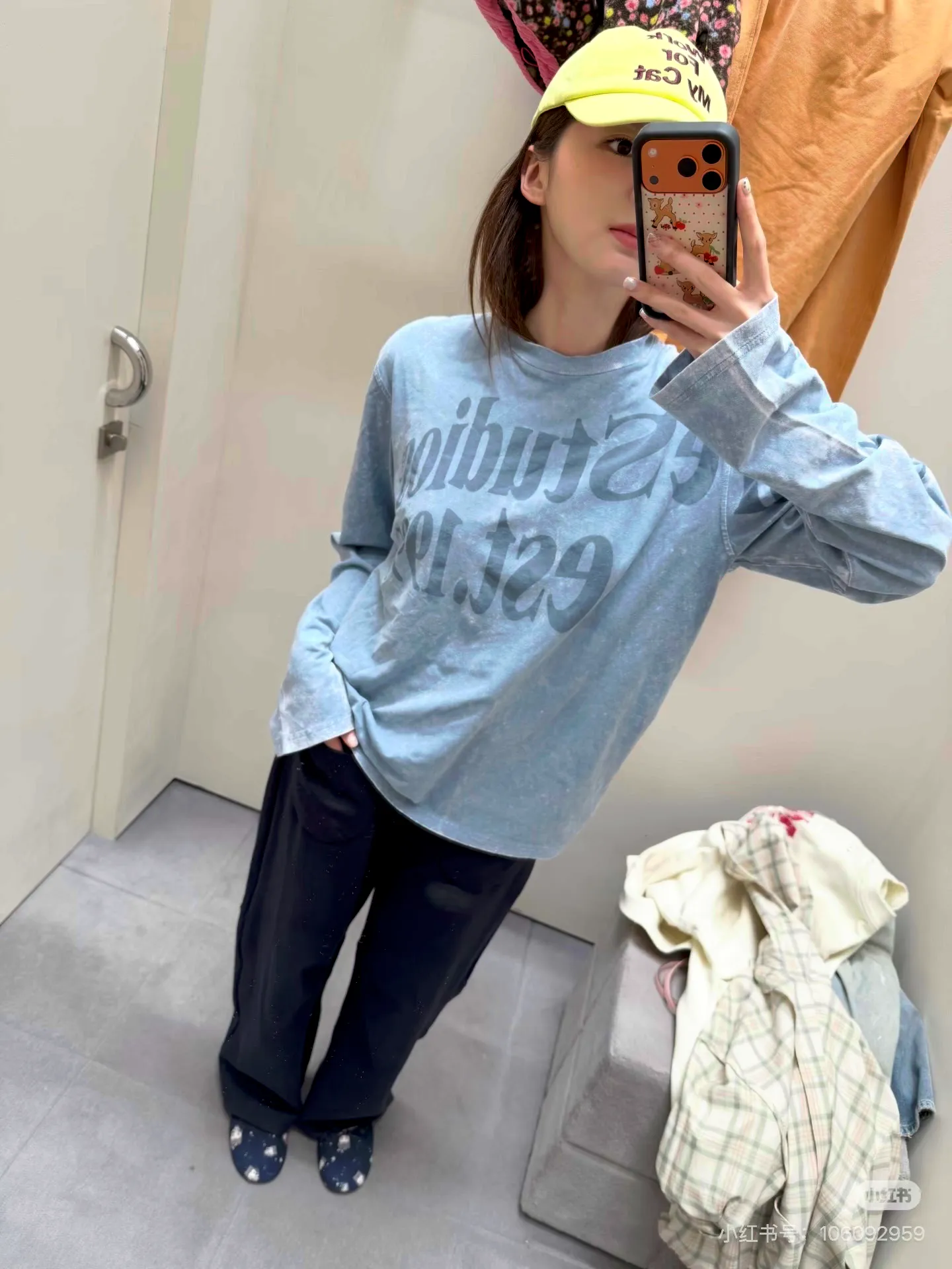 🌟